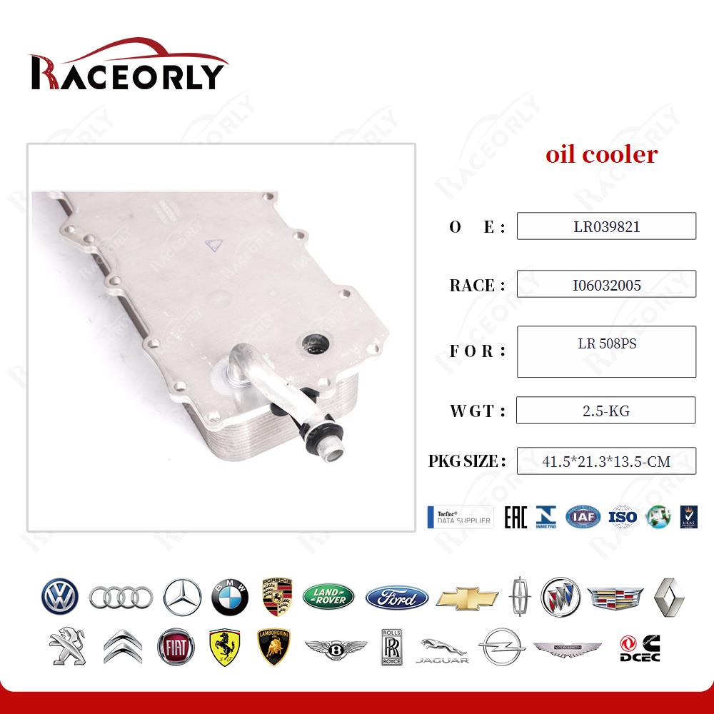 lr-508ps-oil-cooler-lr039821-86