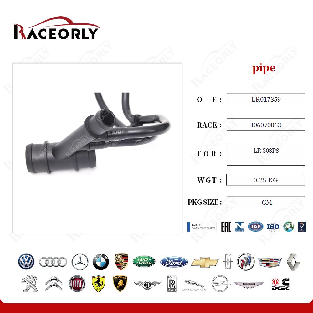 lr-508ps-pipe-lr017359-20