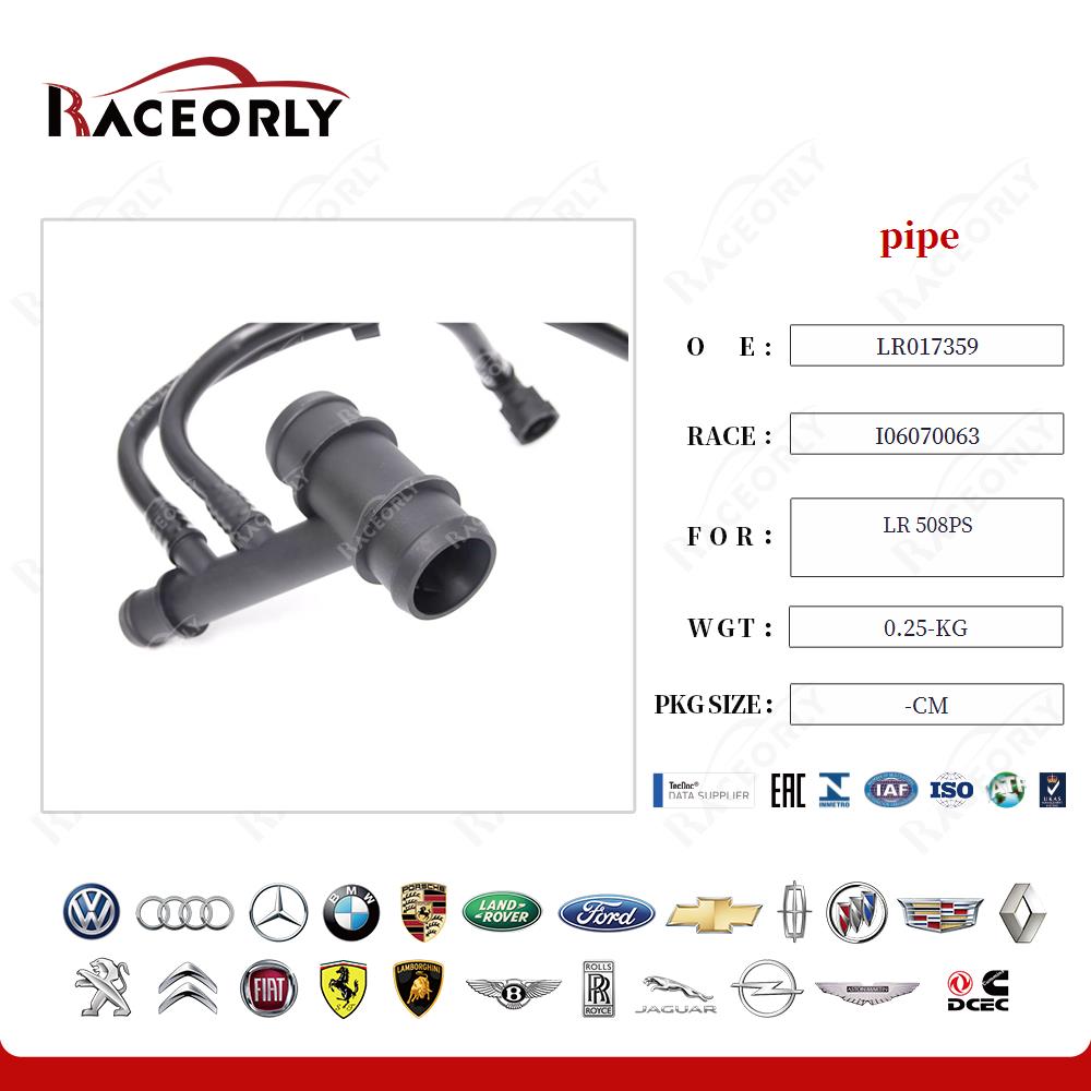 lr-508ps-pipe-lr017359-32