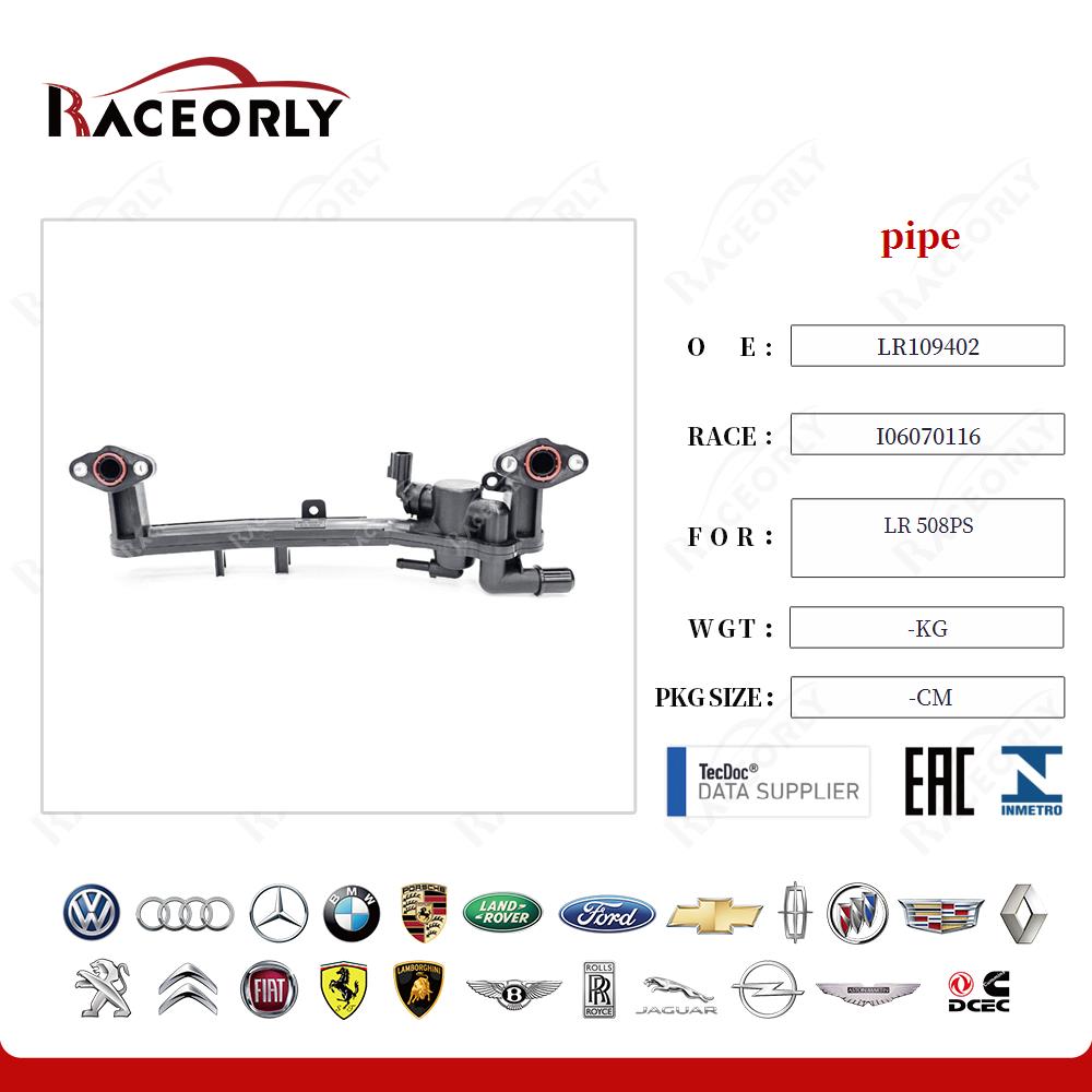 lr-508ps-pipe-lr109402-22