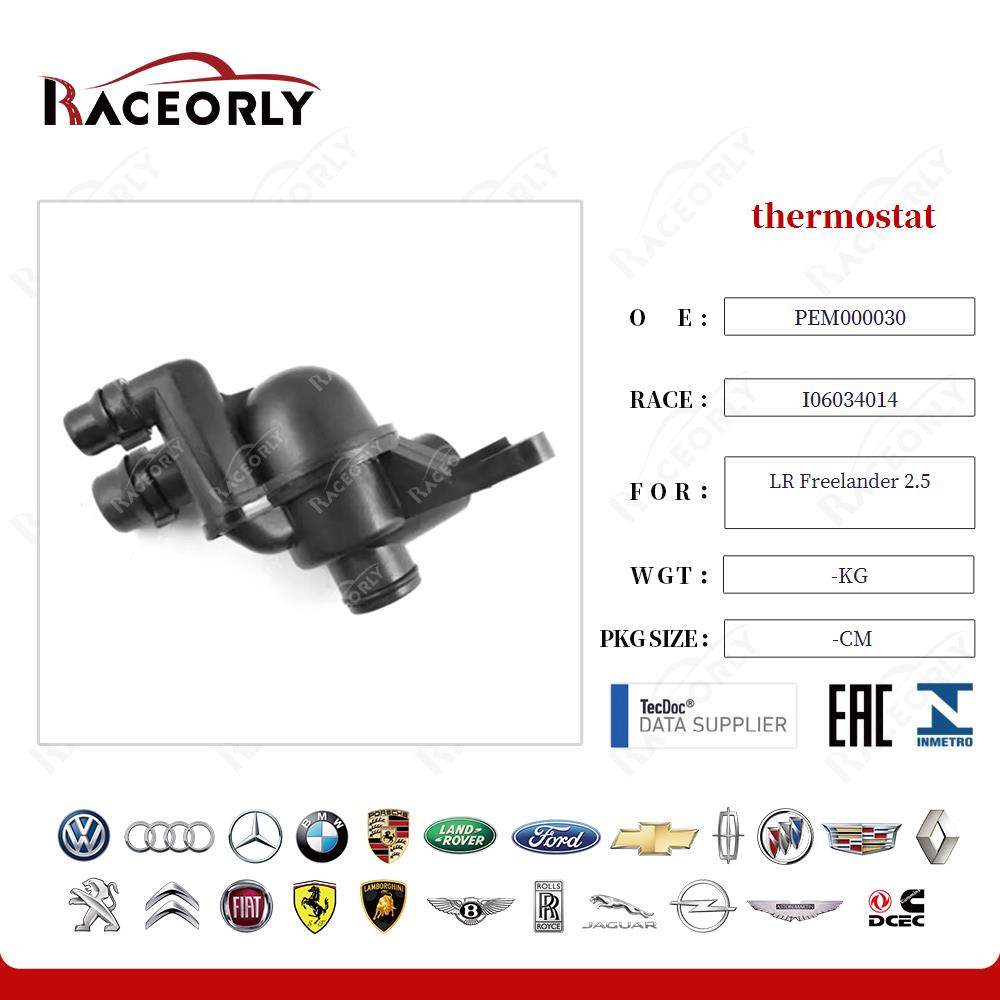 thermostat PEM000030 for LR Freelander 2.5