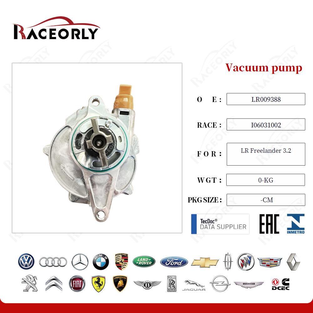 Vacuum pump LR009388 for LR Freelander 3.2