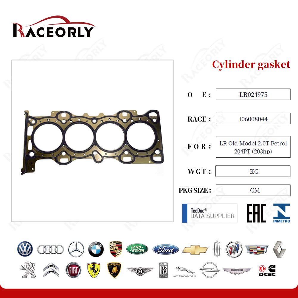 Cylinder gasket LR024975 for LR Old Model 2.0T Petrol 204PT (203hp)