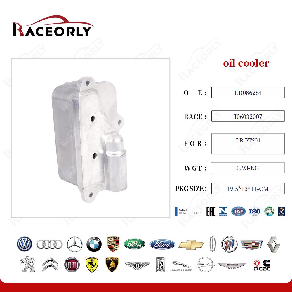 lr-pt204-oil-cooler-lr086284-74