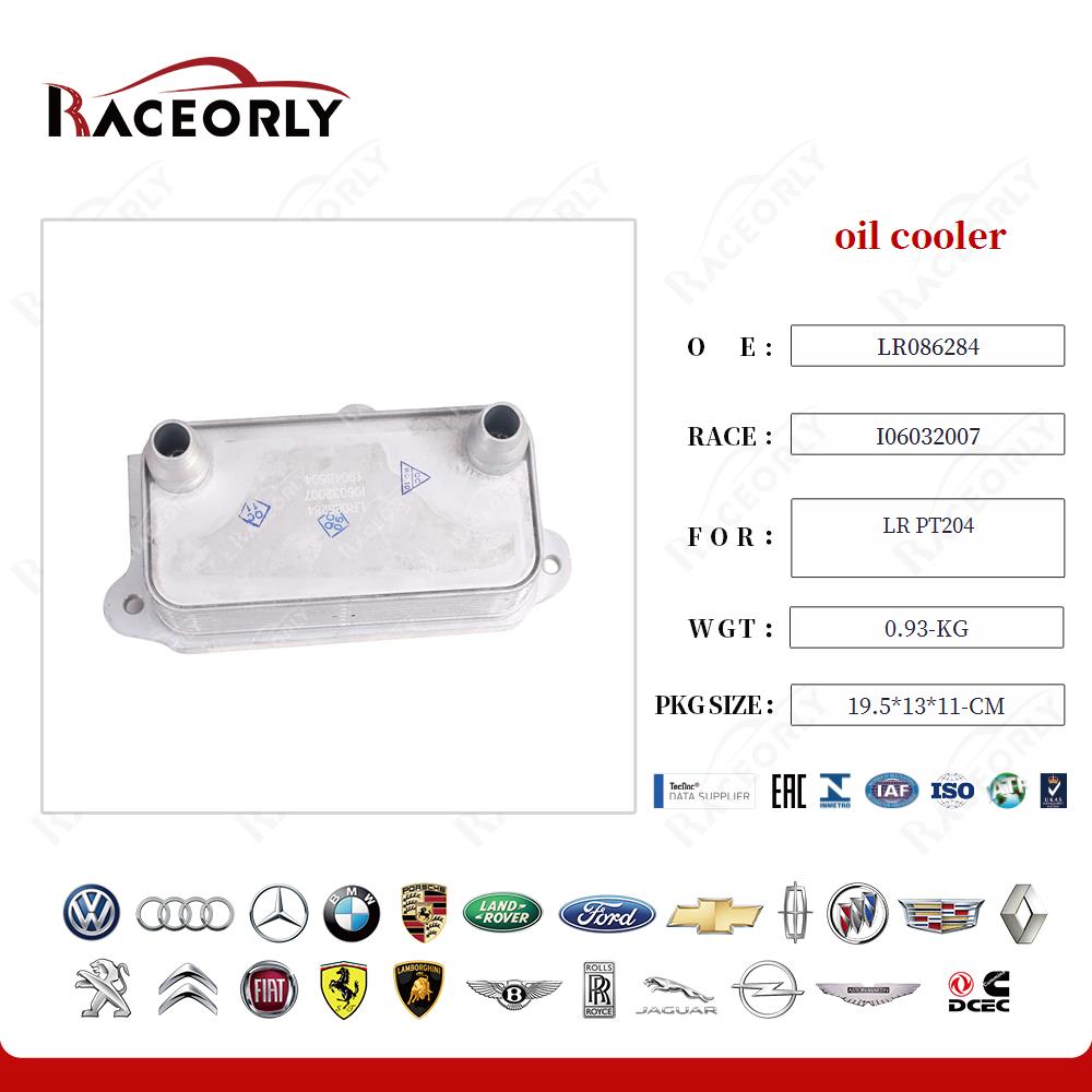 lr-pt204-oil-cooler-lr086284-76