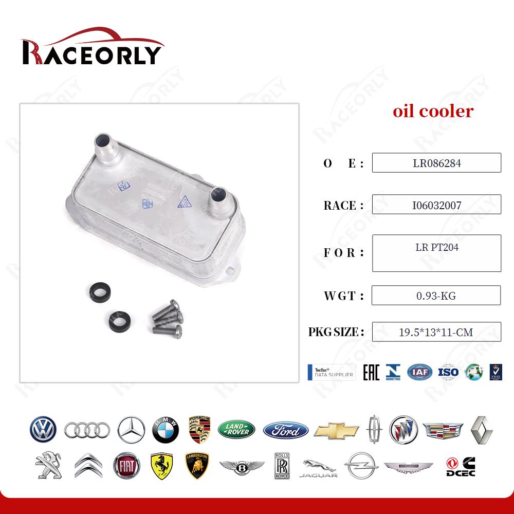 lr-pt204-oil-cooler-lr086284-78