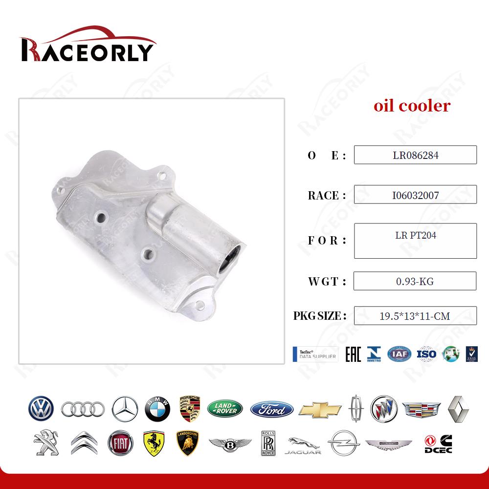 lr-pt204-oil-cooler-lr086284-80