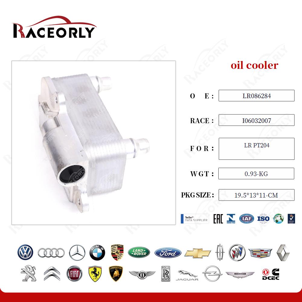 lr-pt204-oil-cooler-lr086284-84