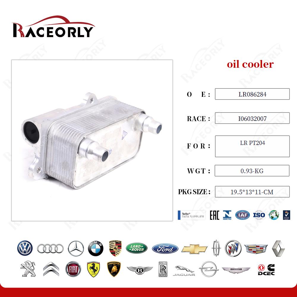 lr-pt204-oil-cooler-lr086284-86