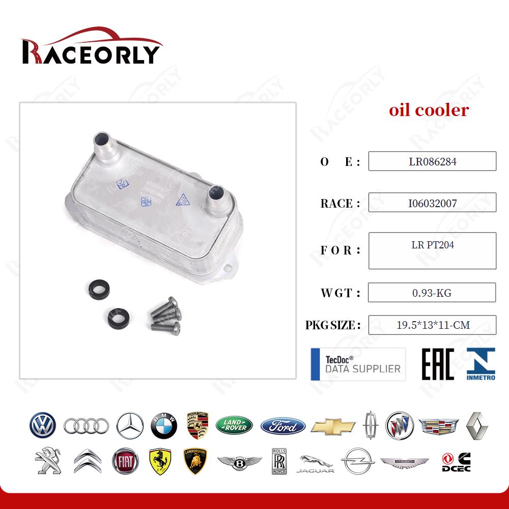 lr-pt204-oil-cooler-lr086284-92
