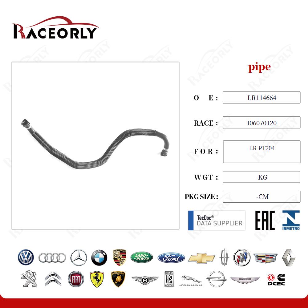 lr-pt204-pipe-lr114664-6