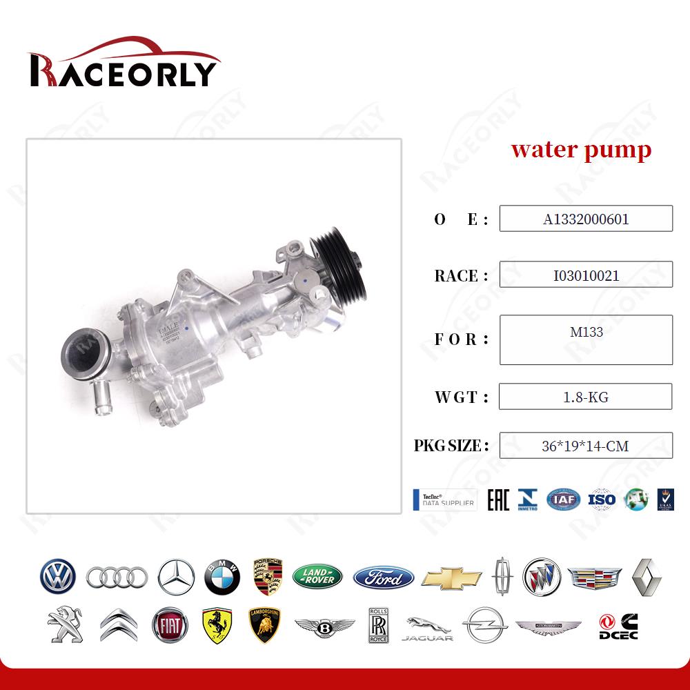 m133--water-pump-1332000601-20