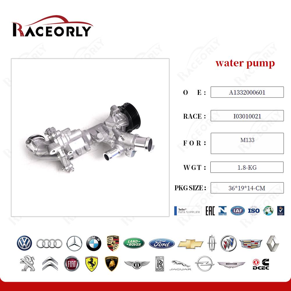 m133--water-pump-1332000601-22