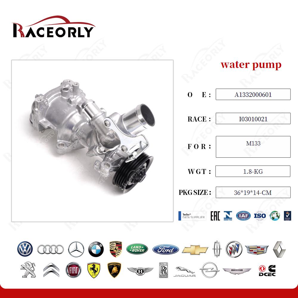 m133--water-pump-1332000601-24