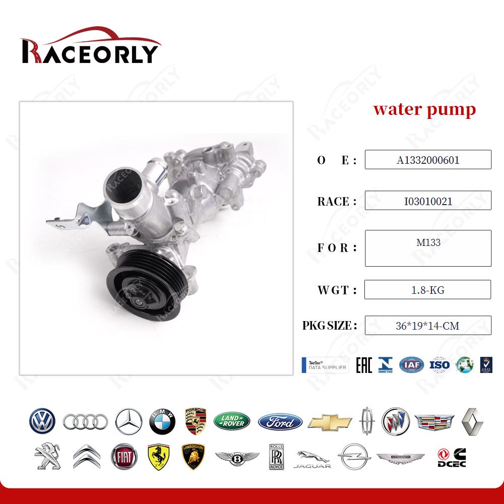 m133--water-pump-1332000601-26