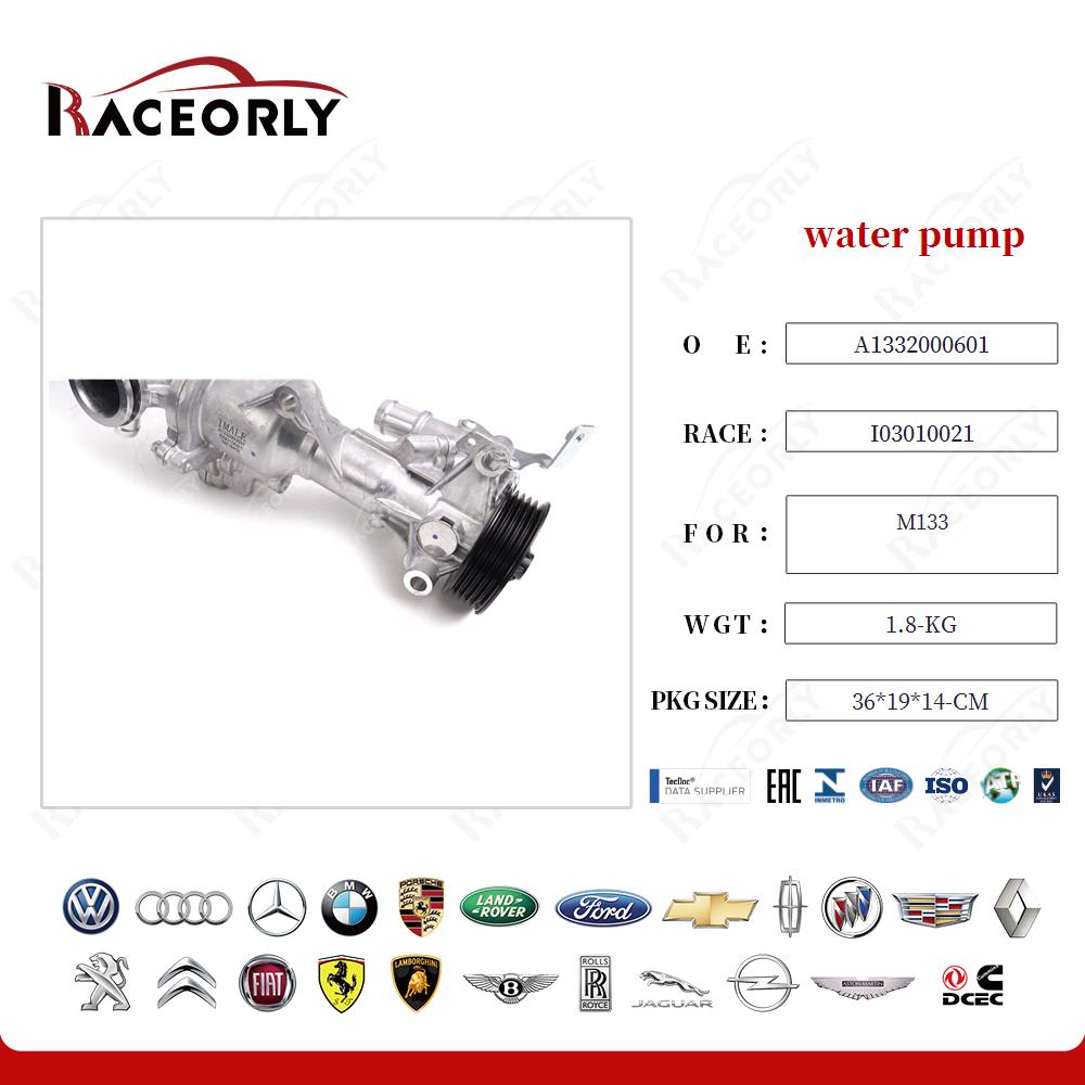 m133--water-pump-1332000601-30