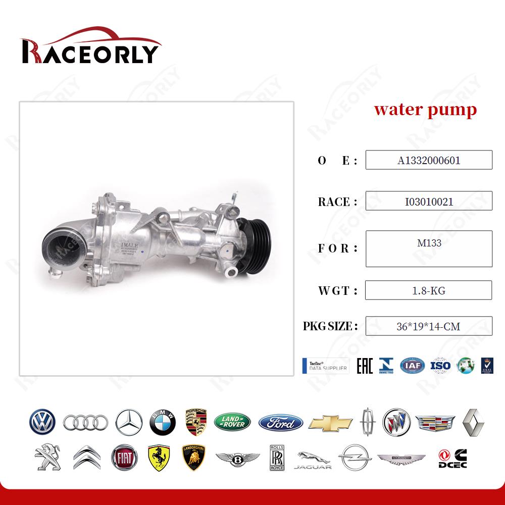m133--water-pump-1332000601-32
