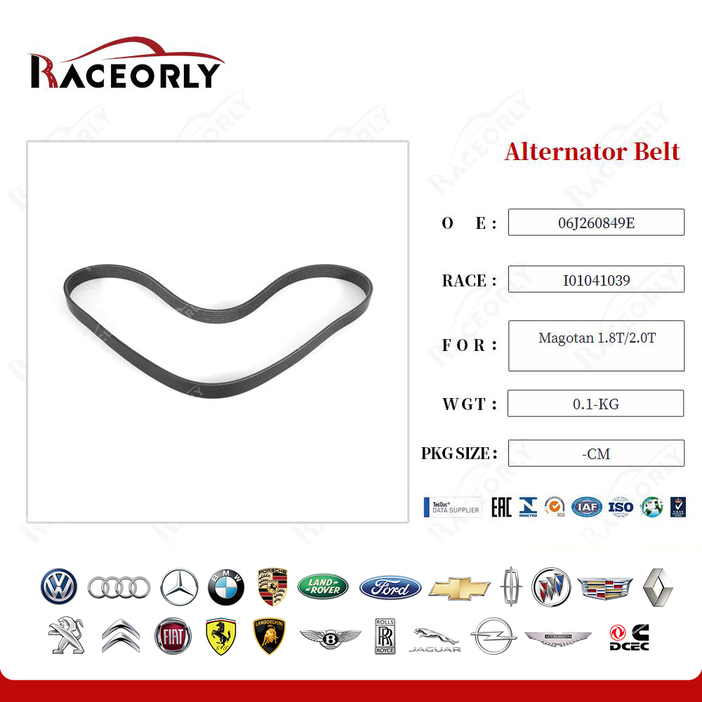 magotan-1.8t-2.0t-alternator-belt-06j260849e-2