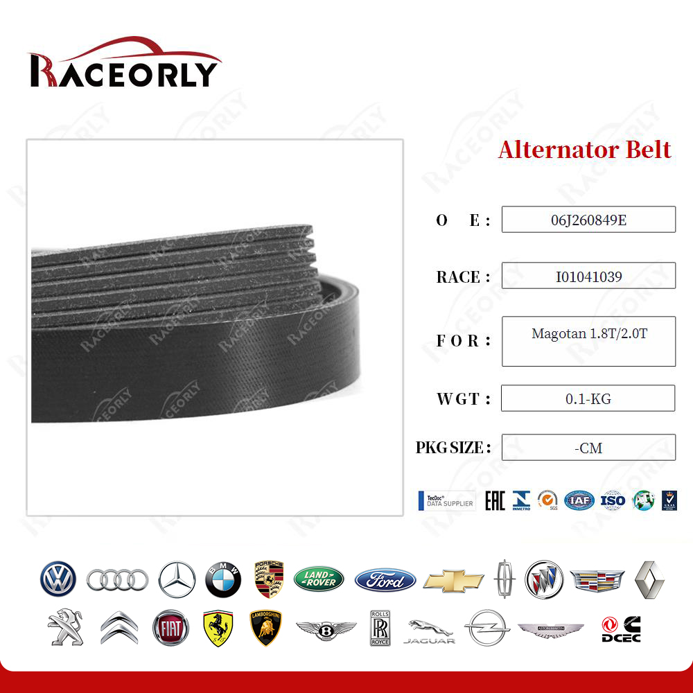 magotan-1.8t-2.0t-alternator-belt-06j260849e-4
