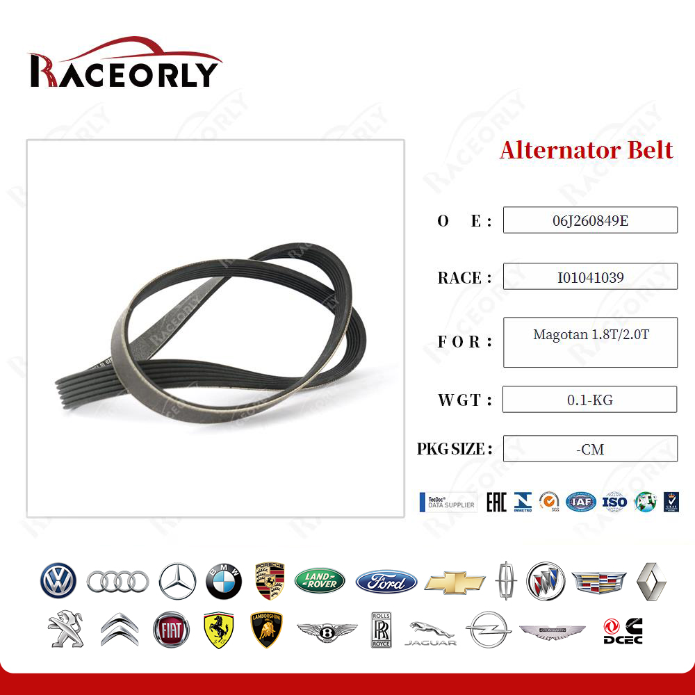magotan-1.8t-2.0t-alternator-belt-06j260849e