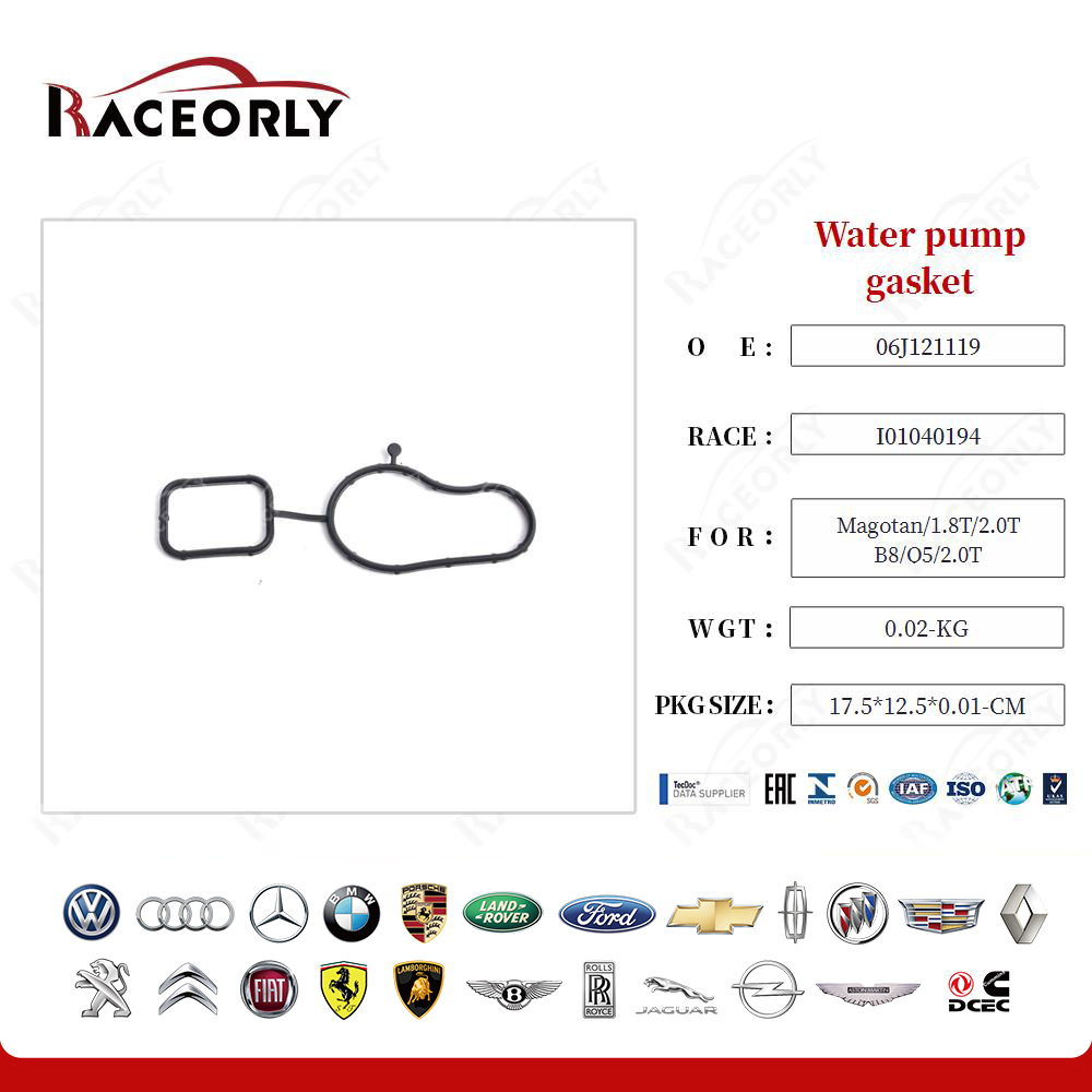 magotan-1.8t-2.0t-b8-q5-2.0t-water-pump-gasket-06j121119-2