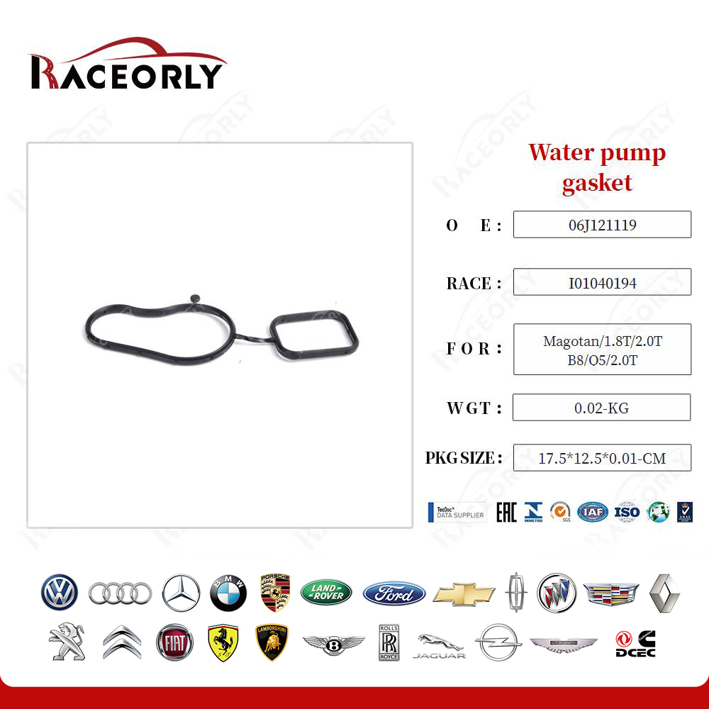 magotan-1.8t-2.0t-b8-q5-2.0t-water-pump-gasket-06j121119-4