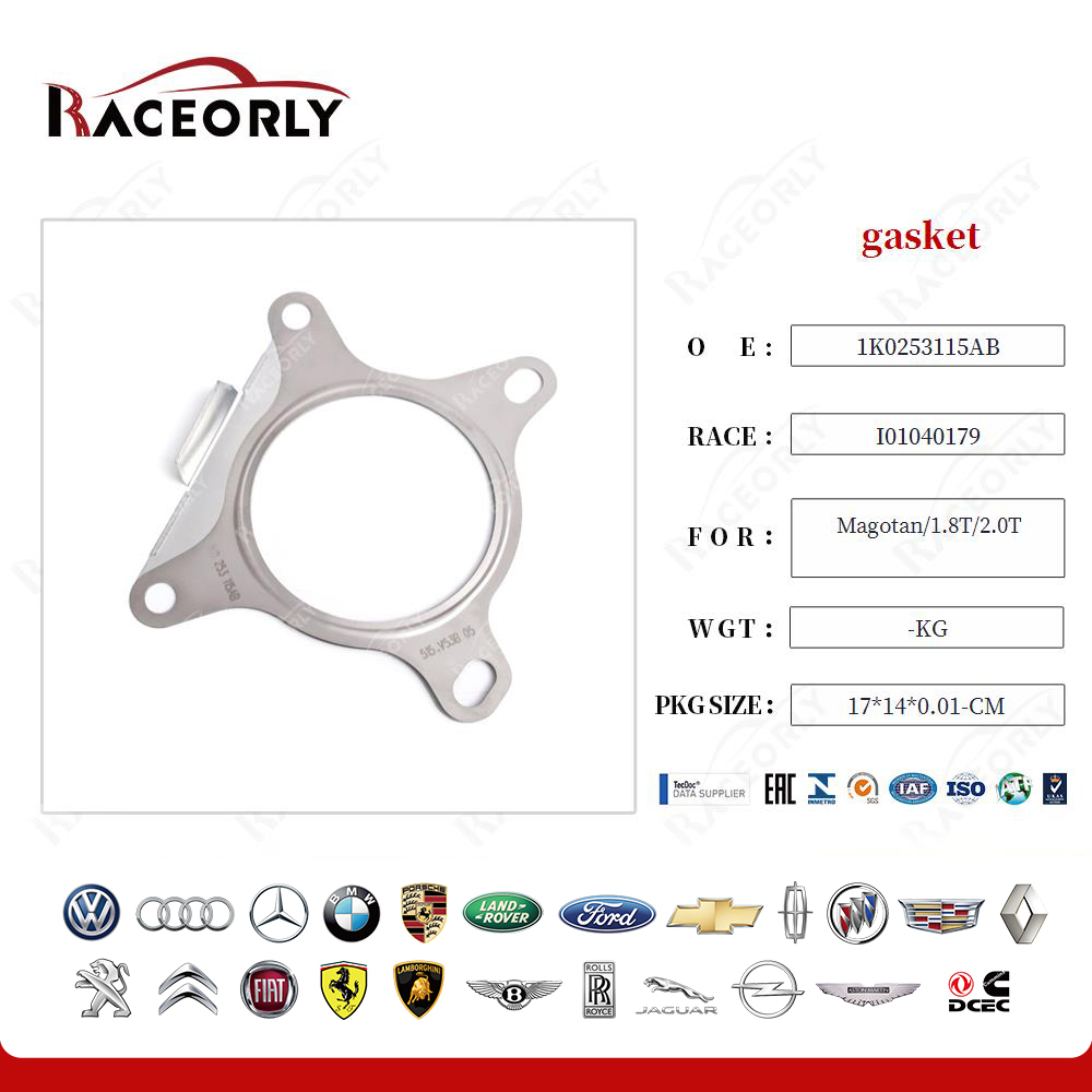 magotan-1.8t-2.0t-gasket-1k0253115ab-2