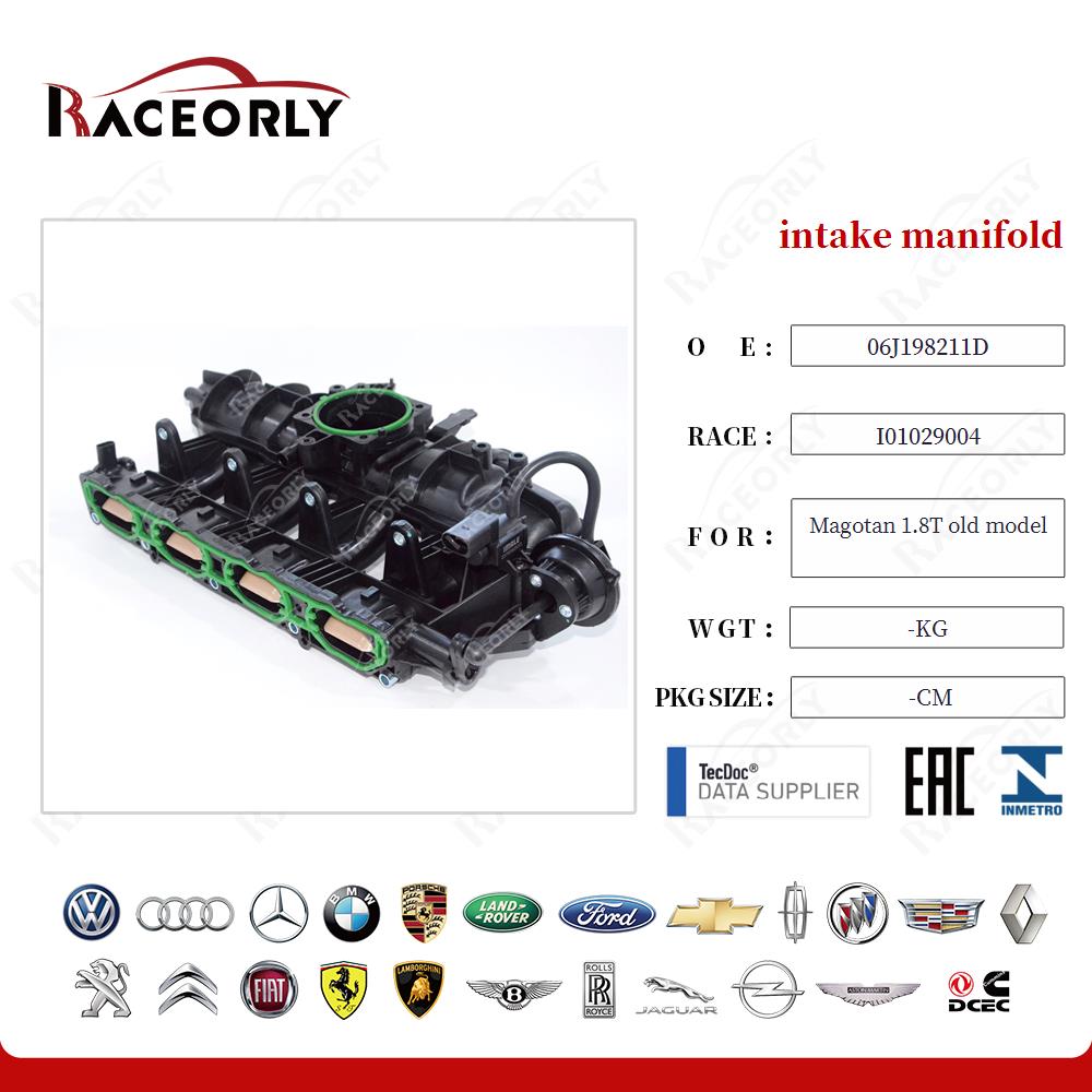 intake manifold 06J133201AB for Magotan 1.8T old model