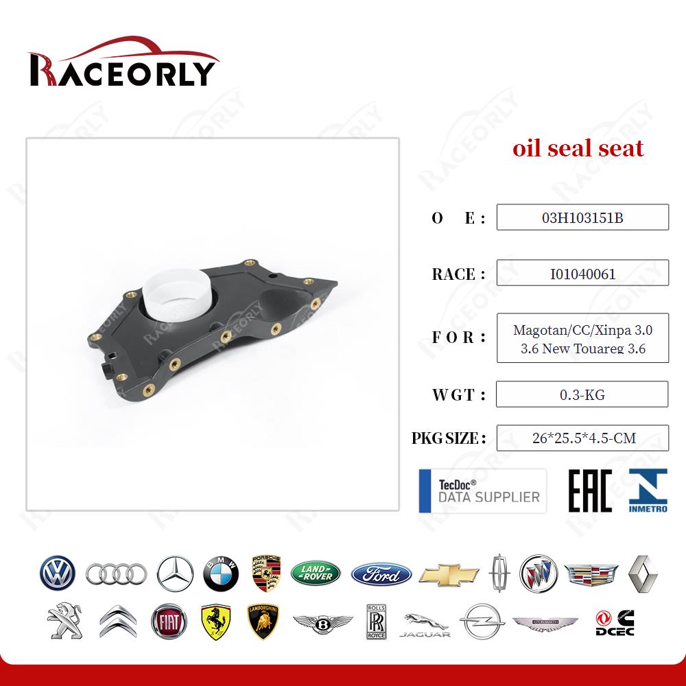 magotan-cc-xinpa-3.0-3.6-new-touareg-3.6-oil-seal-seat-03h103151b-12