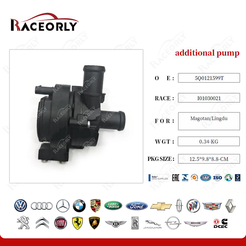 magotan-lingdu-additional-pump-5q0121093cg-2