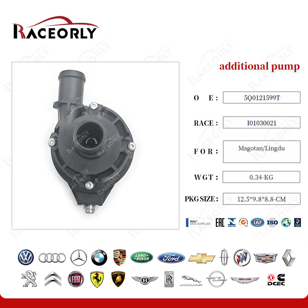 magotan-lingdu-additional-pump-5q0121093cg-4