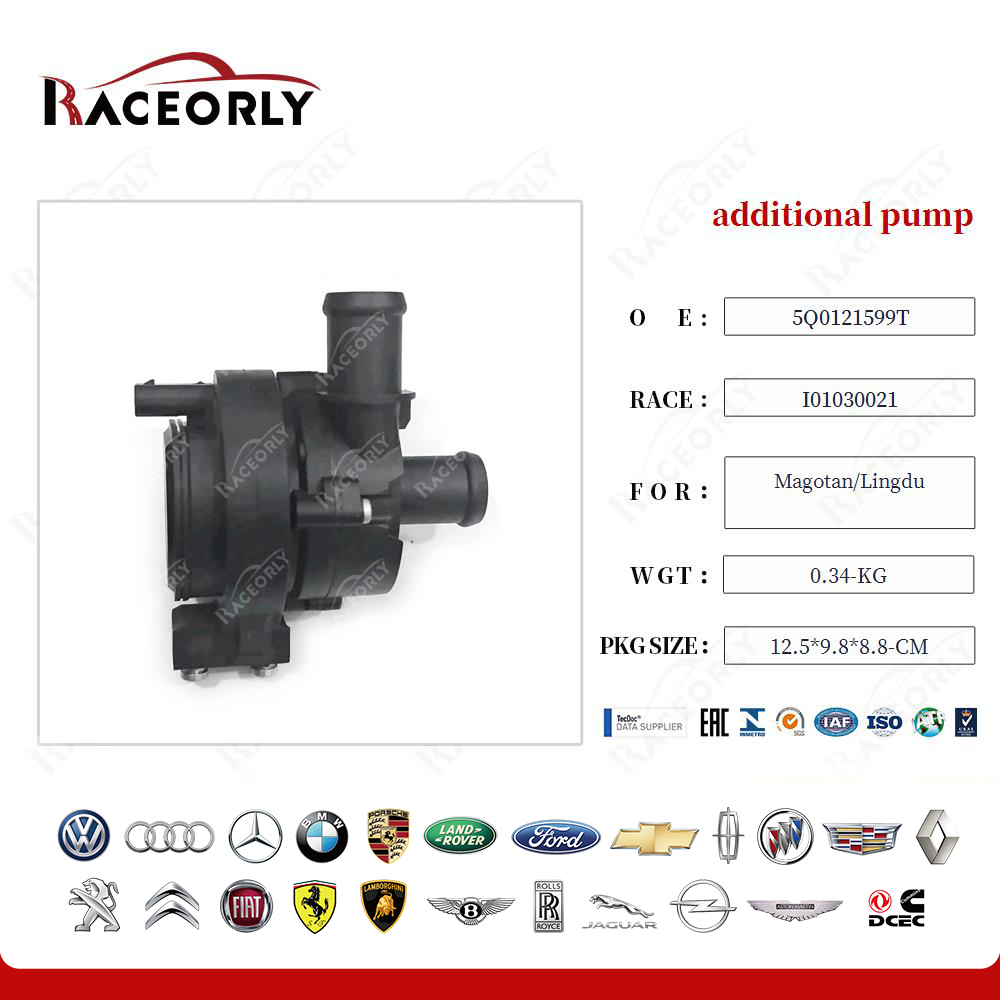 magotan-lingdu-additional-pump-5q0121093cg-6