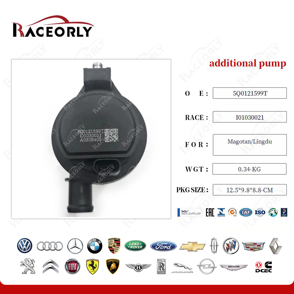 magotan-lingdu-additional-pump-5q0121093cg