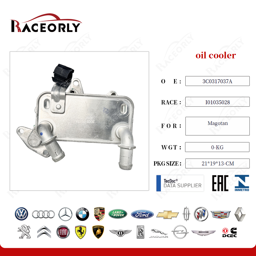 oil cooler 3C0317037A for Magotan