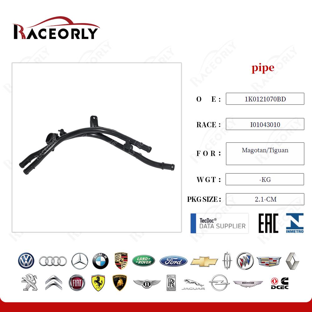 magotan-tiguan-pipe-1k0121070bd-12