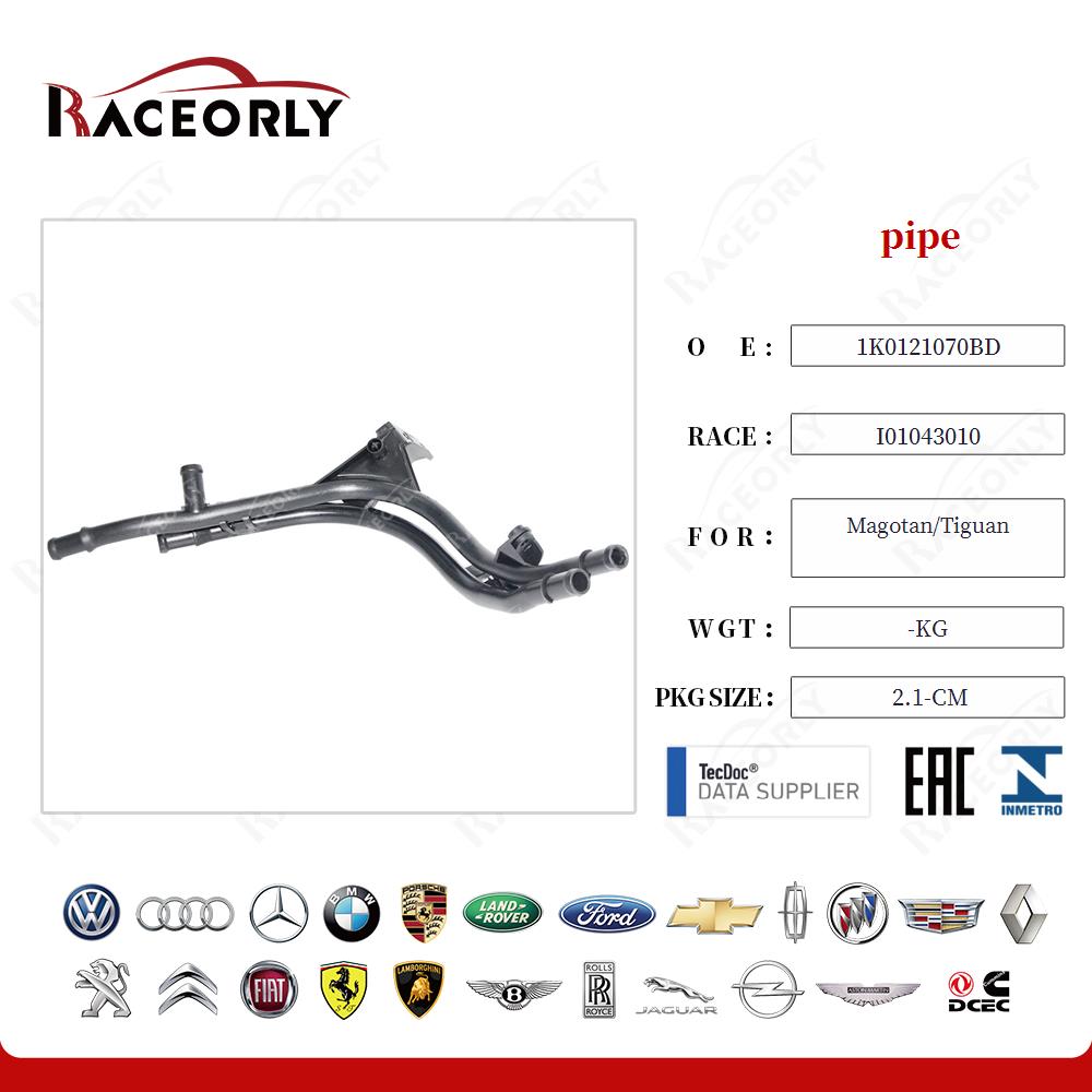 magotan-tiguan-pipe-1k0121070bd-14