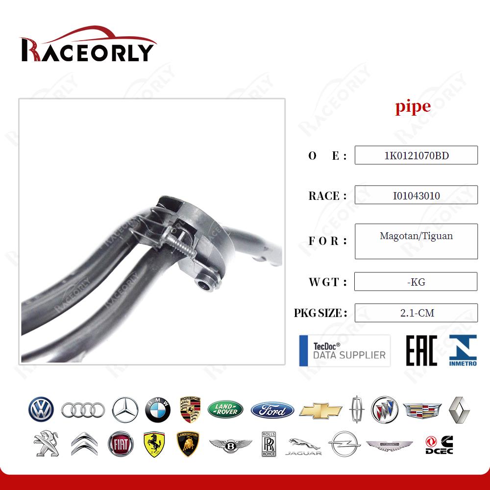 magotan-tiguan-pipe-1k0121070bd-16