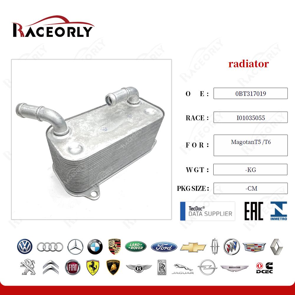 magotant5--t6-radiator-0bt317019-18