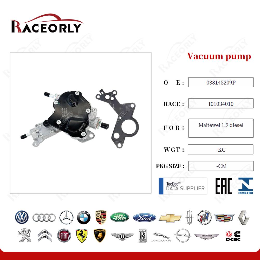 Vacuum pump 038145209J for Maitewei 1.9 diesel