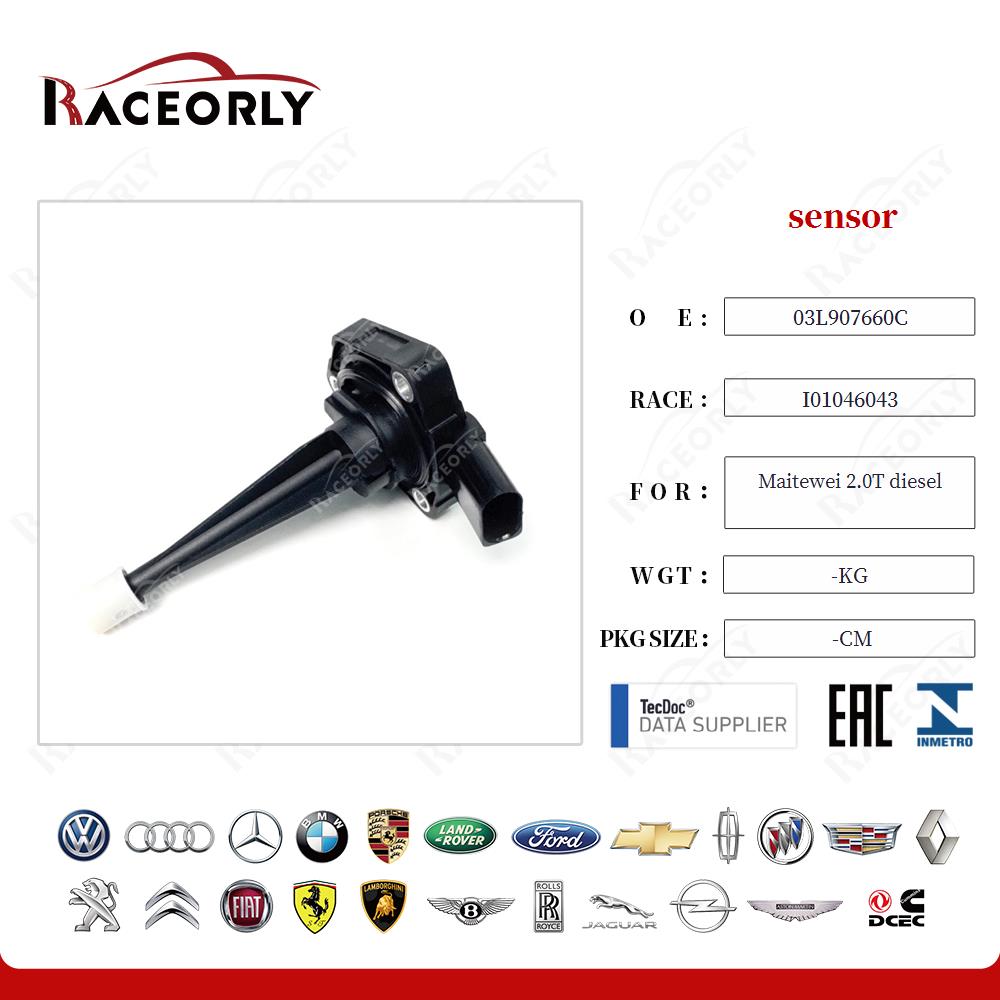 maitewei-2.0t-diesel-sensor-03l907660c-68