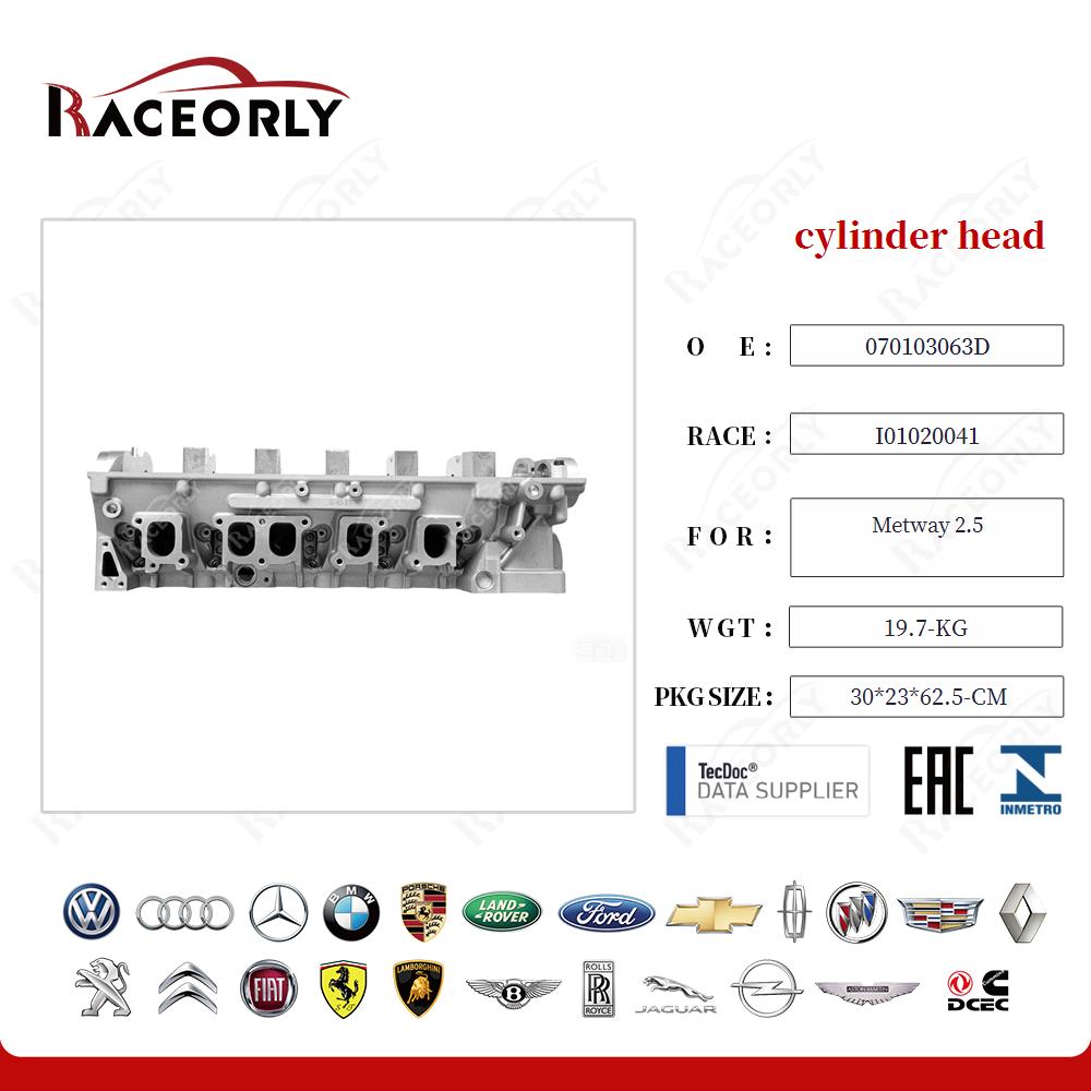 cabeçote-cilindro-maitewei-2.5t-070103063c-30