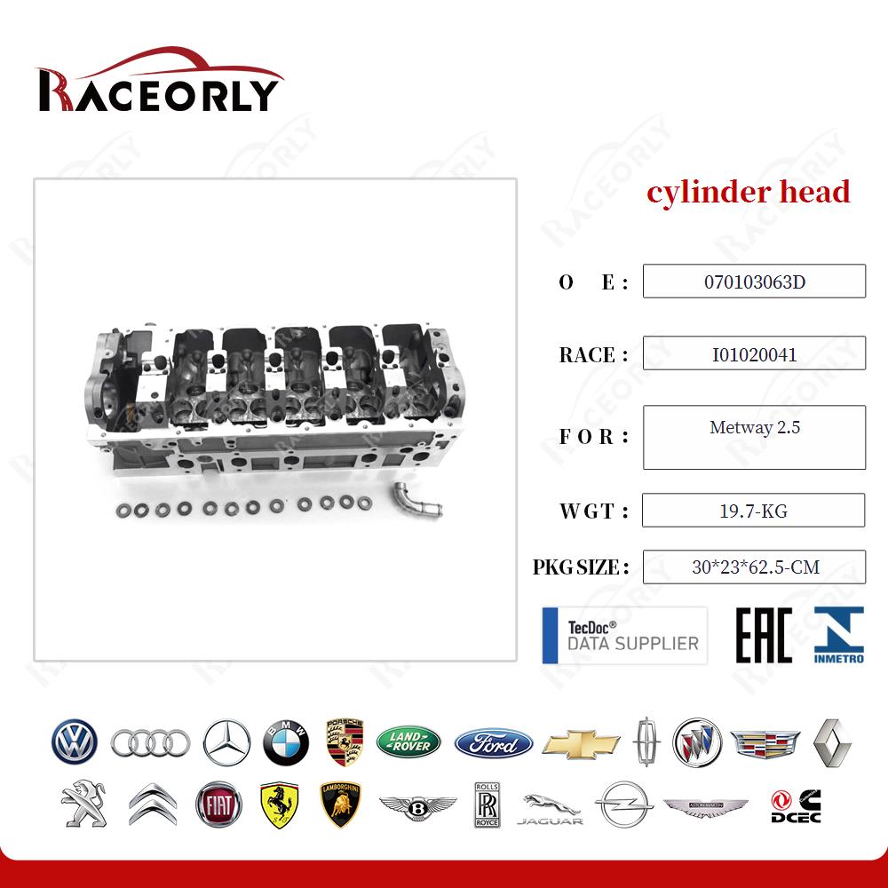 cylinder head 070103063C for Maitewei 2.5T