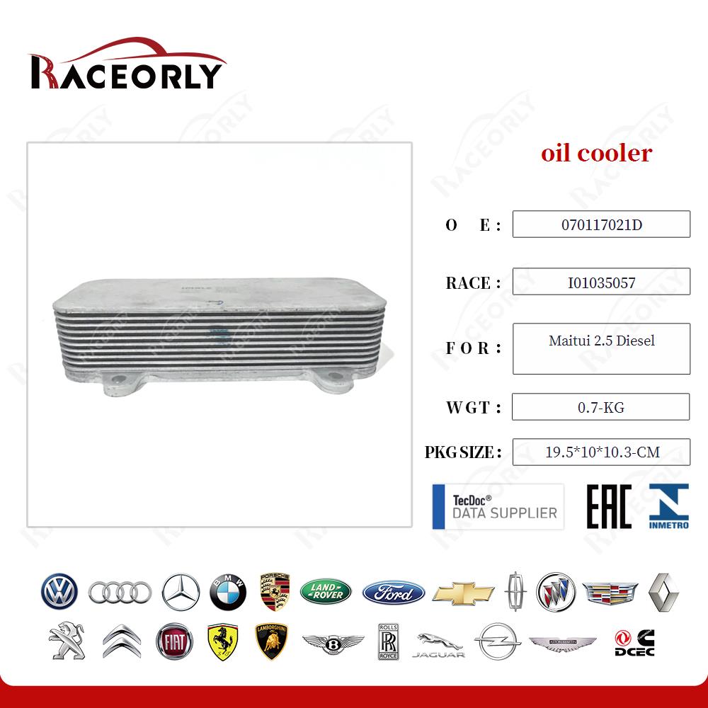 oil cooler 070117021D for Maitui 2.5 Diesel
