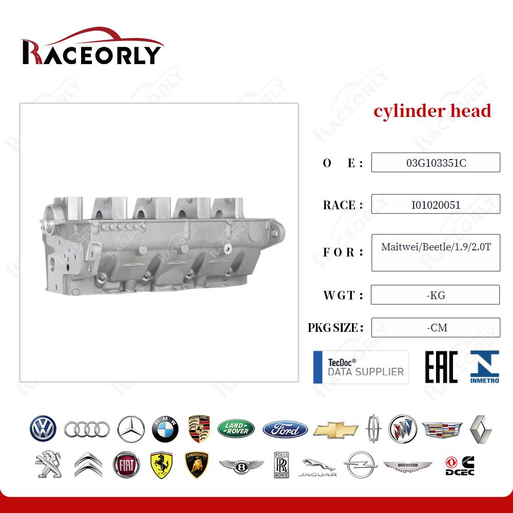 cylinder head 038103351D for Maitwei/Beetle/1.9/2.0T