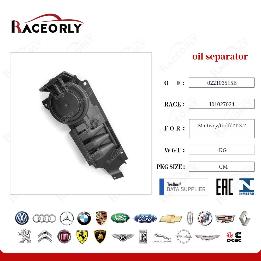maitwey-golf-tt-3.2-oil-separator-022103515b-4