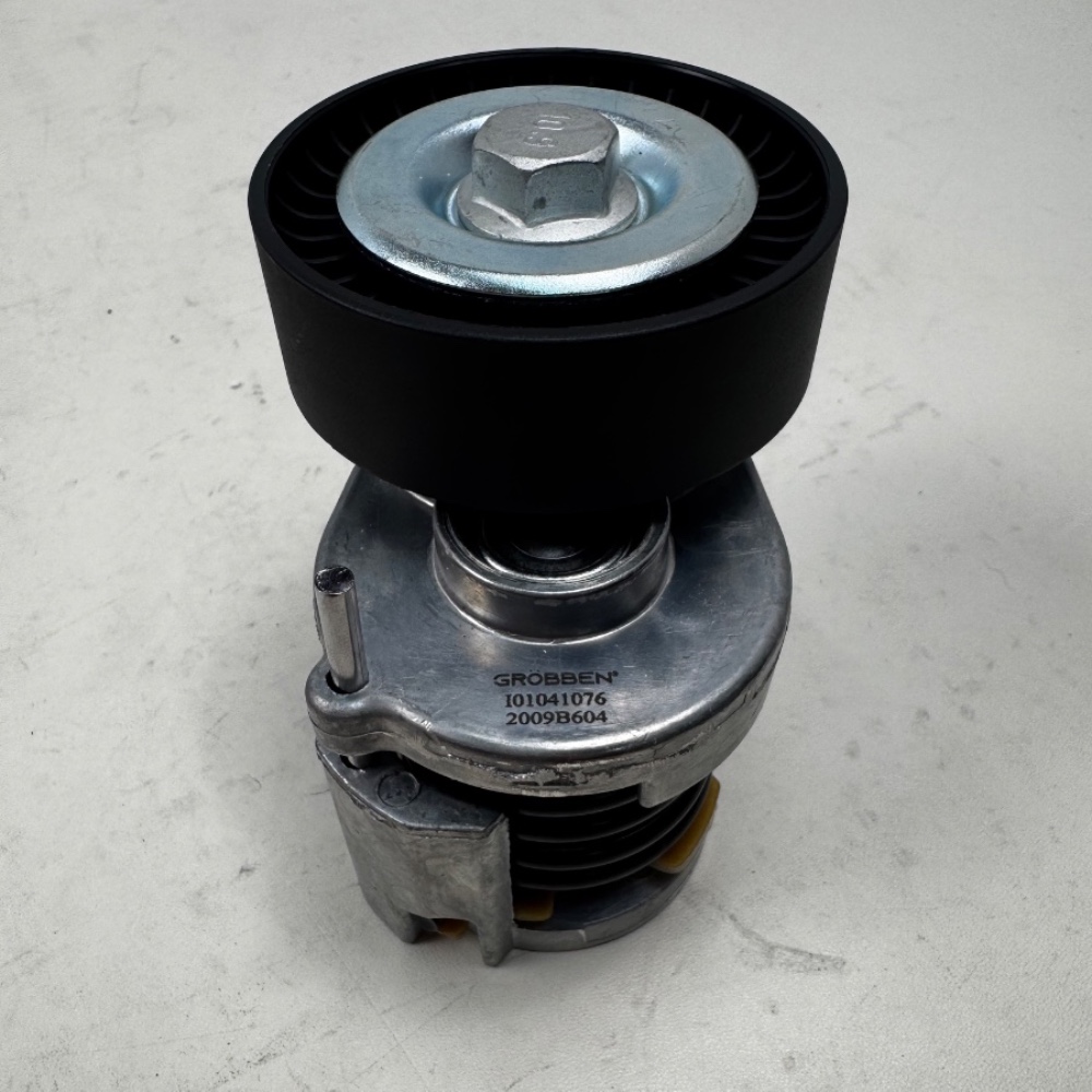 matewei-amarok-2.0-belt-045903119a-14