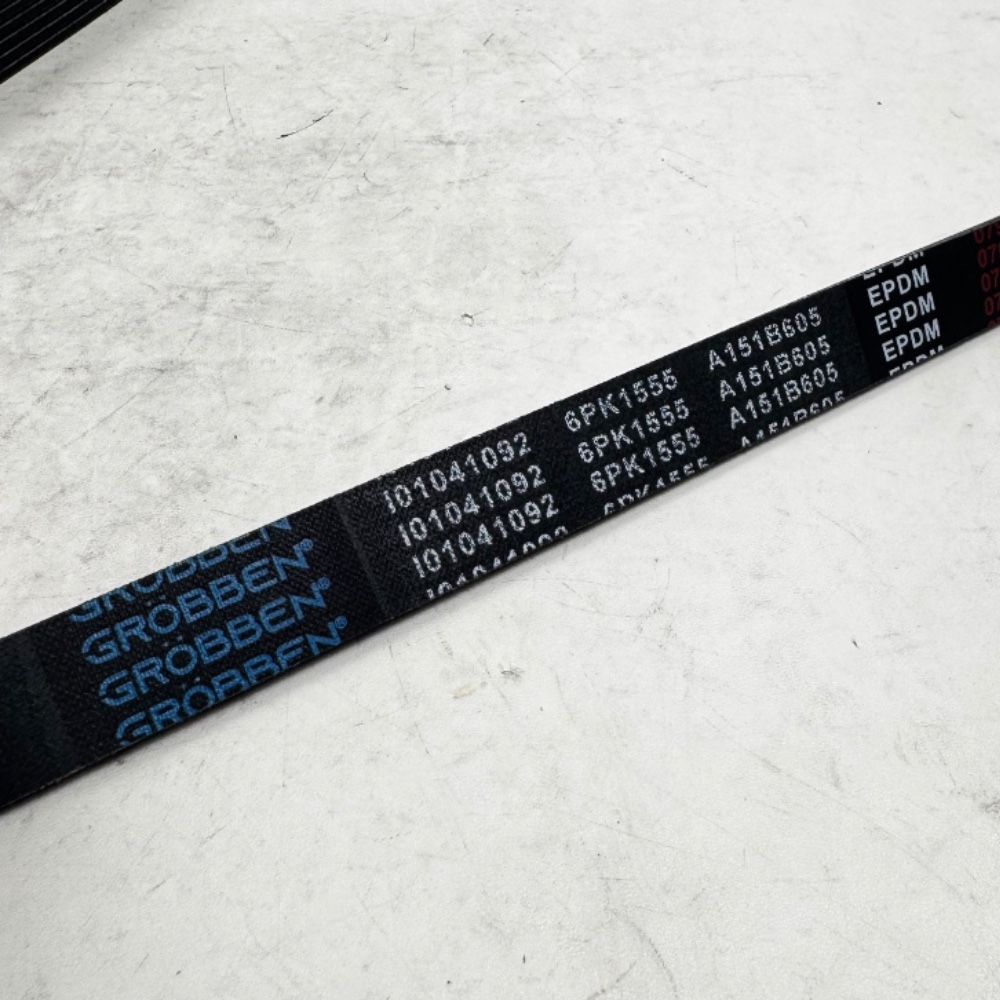 matewei-amarok-2.0-belt-045903119a-2
