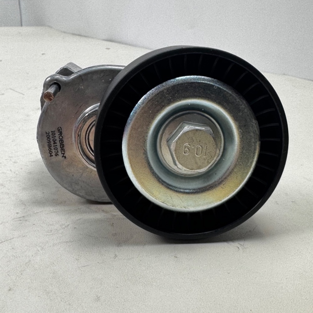 matewei-amarok-2.0-belt-045903119a-22
