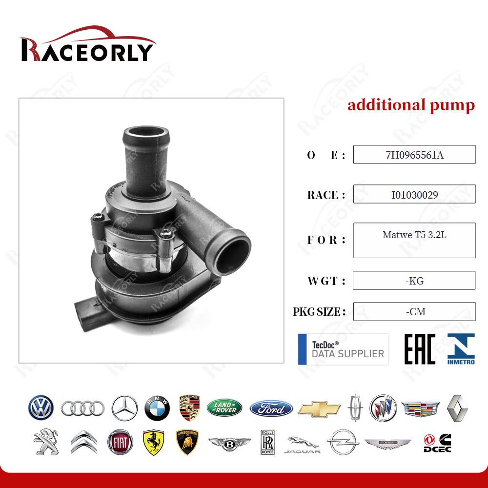 matwe-t5-3.2l-bomba-adicional-7h0965561a-2