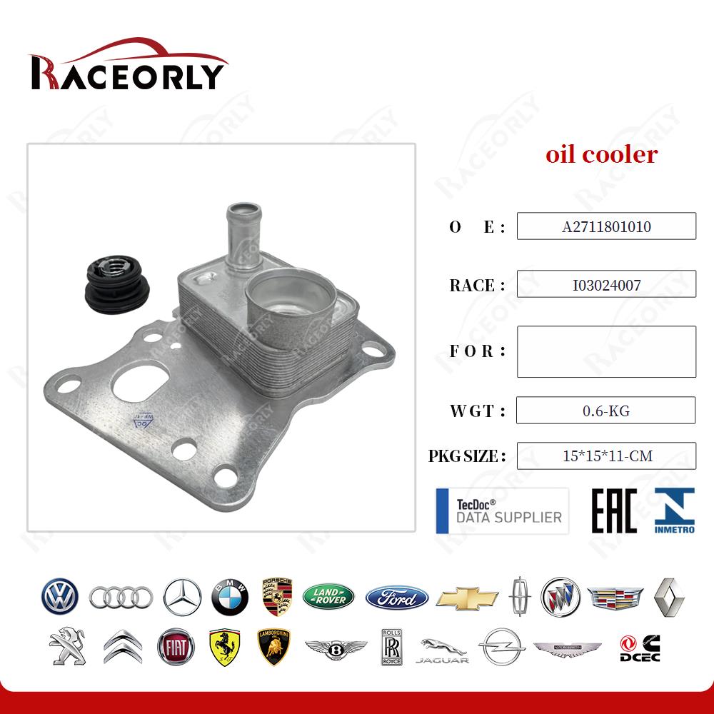 oil cooler A2711880301 for Mercedes Benz 271 C204/C180